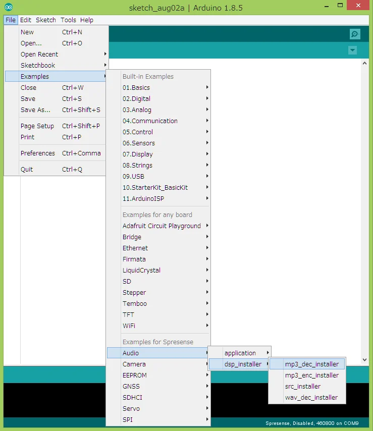 arduino dsp installer cn