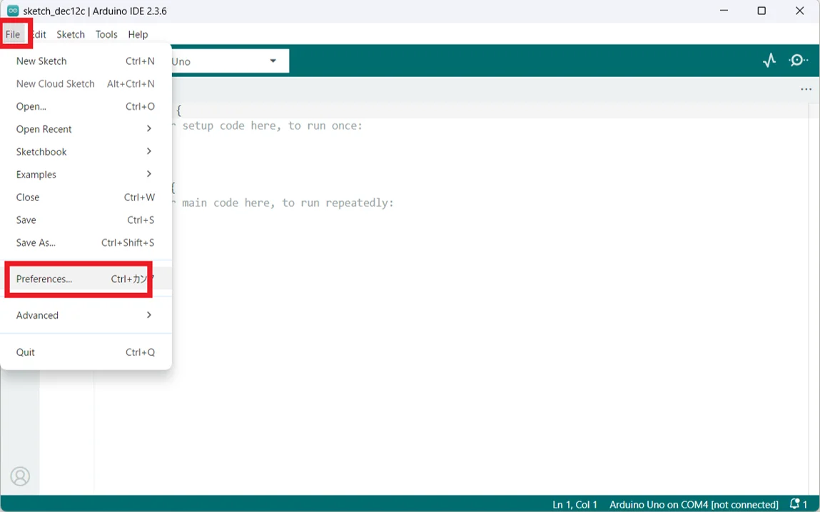 tutorial arduino open preferences