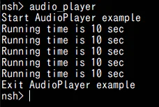 tutorial player log