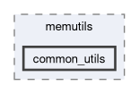 spresense/sdk/modules/include/memutils/common_utils