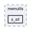 spresense/sdk/modules/include/memutils/s_stl